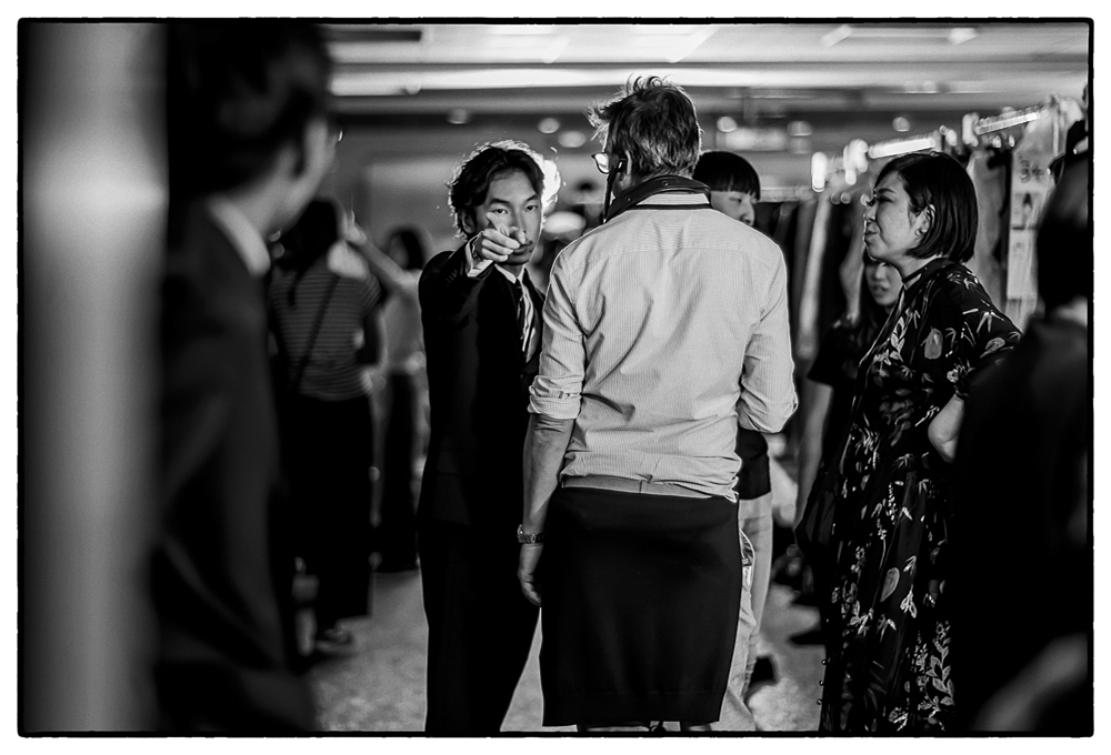 MAME KUROGOUCHI SS20 PFW